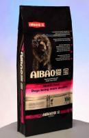 供应黑河狗粮/黑河狗粮价格/黑河狗粮品牌/黑河狗粮批发/黑河犬粮_农副产品_世界工厂网中国产品信息库