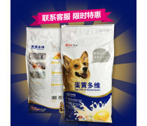 迪尔成犬狗粮产品信息
