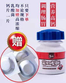 狗狗火腿肠150支批发低盐补钙宠物用品泰迪金毛狗粮猫咪零食40支