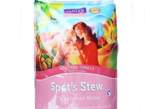 图 全新自然光环鱼肉鸡肉蔬菜狗粮价格450包邮 上海宠物食品 用品