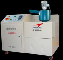 新世纪的狗粮机 给力哟