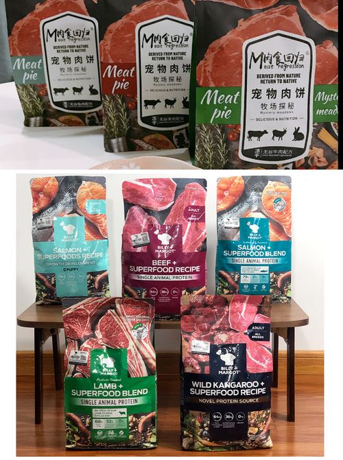 实测冻干肉饼细菌超猫狗粮标准8倍,国产包装像进口,更可能出事