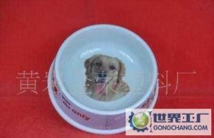 Pet Bowl宠物食盆,美耐皿狗碗,大狗食盆,密胺宠物食具,狗用品_运动.休闲_世界工厂网中国产品信息库