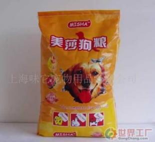 批发美莎狗粮、狗饲料价格_批发美莎狗粮、狗饲料厂家_世界工厂网产品信息库