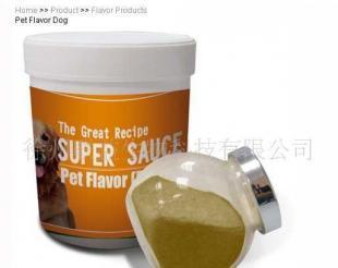 狗粮风味剂 调味剂 诱食剂 宠物食品 调味料 宠物味素_精细化学品_世界工厂网中国产品信息库