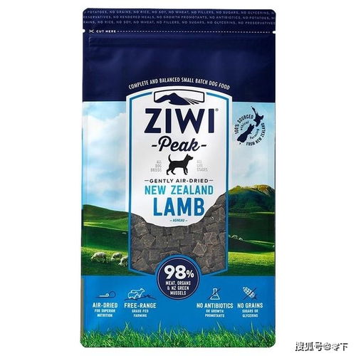 2020泰迪专用健康狗粮品牌排行 泰迪狗粮品牌十大排行榜