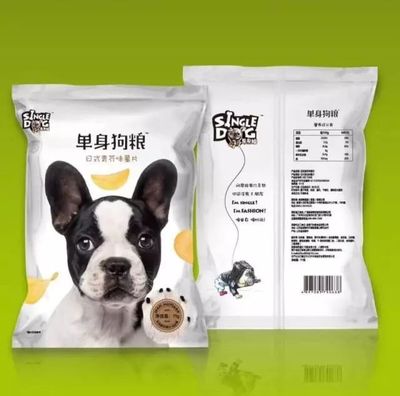 城市超市:吃货最爱的网红零食和饮品!