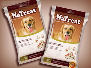 湘泽公司呢趣宠物食品用品狗粮包装设计图片 西风东韵