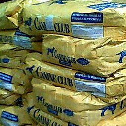 代理狗粮清关图片,代理狗粮清关高清图片 雄强进出口贸易公司,