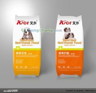 厂家直供艾尔蛋黄多维犬粮_食品、饮料_世界工厂网中国产品信息库