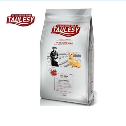 宠物食品进口报关有哪些难点丨报关有哪些税率