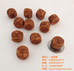 家用小型狗粮机 哈尔滨金诺公司 在线咨询 狗粮机