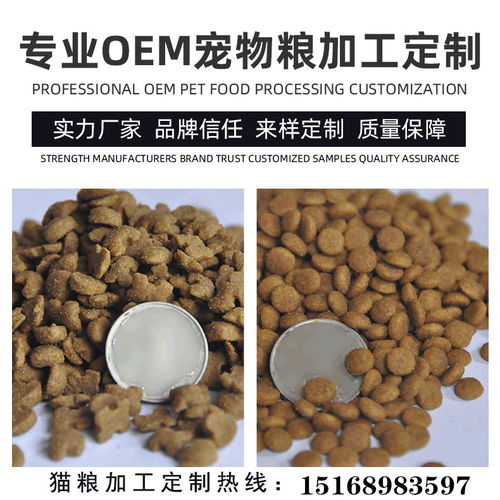 代工业务报价 厂家