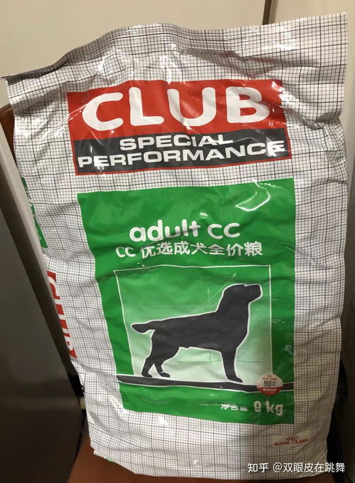 有哪些靠谱的狗粮牌子 2023年狗粮 烘焙狗粮热门选购 领先 麦富迪 皇家 伯纳天纯,看看谁是狗粮之光