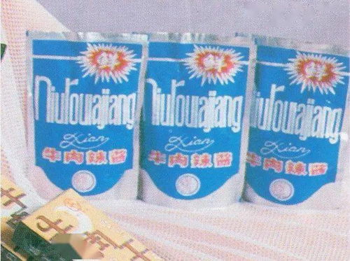 再看一眼那些消失的‘界首制造’ 未来界首将在狗粮产业中重铸辉煌