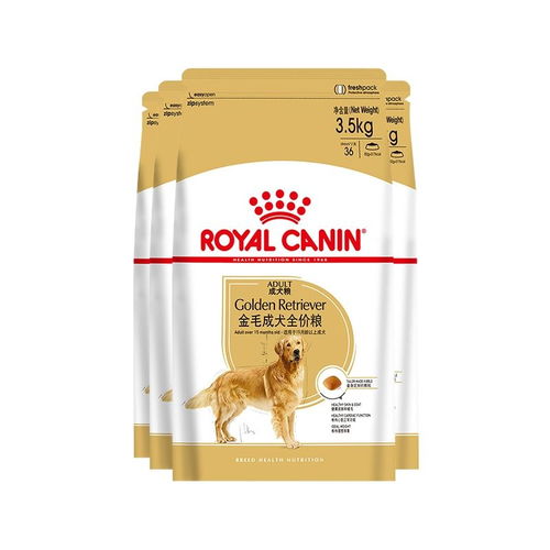 皇家宠物狗粮 金毛成犬专属营养选择